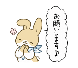 sticker to invite to eating out sticker #8515710