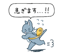 sticker to invite to eating out sticker #8515715