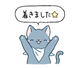 sticker to invite to eating out sticker #8515716