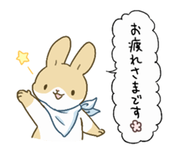 sticker to invite to eating out sticker #8515718