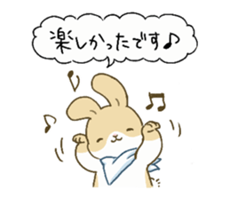 sticker to invite to eating out sticker #8515719