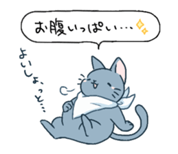 sticker to invite to eating out sticker #8515720