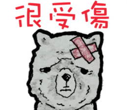 Lamini Brothers sticker #8516060