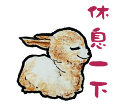 Lamini Brothers sticker #8516081