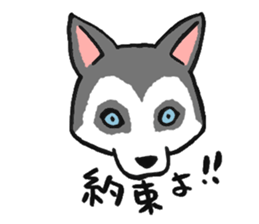 NO DOG NO LIFE sticker #8516205