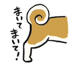 NO DOG NO LIFE sticker #8516206