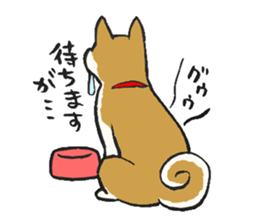 NO DOG NO LIFE sticker #8516208