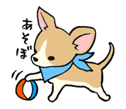 NO DOG NO LIFE sticker #8516210