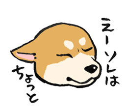 NO DOG NO LIFE sticker #8516213