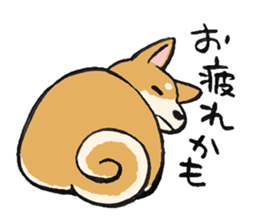 NO DOG NO LIFE sticker #8516214