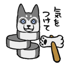 NO DOG NO LIFE sticker #8516215