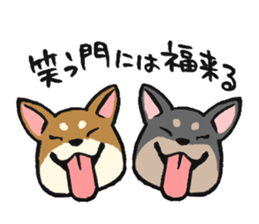 NO DOG NO LIFE sticker #8516216