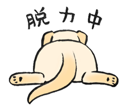 NO DOG NO LIFE sticker #8516234