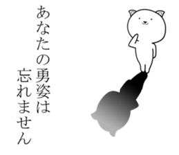 Army dog 2 sticker #8516282