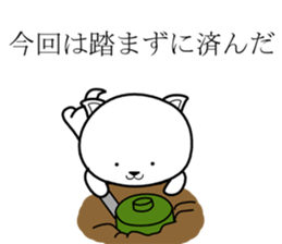 Army dog 2 sticker #8516284