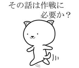 Army dog 2 sticker #8516287