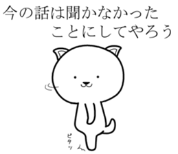 Army dog 2 sticker #8516288