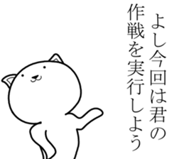 Army dog 2 sticker #8516294