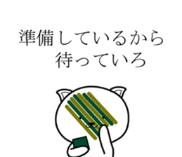 Army dog 2 sticker #8516295