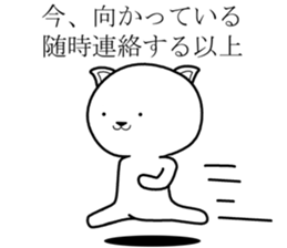 Army dog 2 sticker #8516296