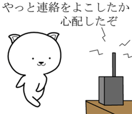 Army dog 2 sticker #8516299