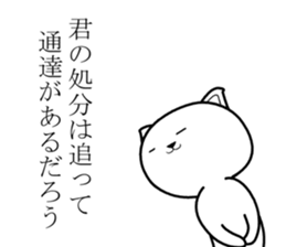 Army dog 2 sticker #8516304