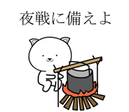 Army dog 2 sticker #8516320