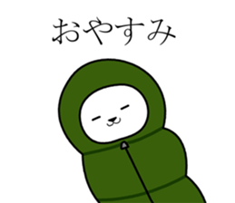 Army dog 2 sticker #8516321