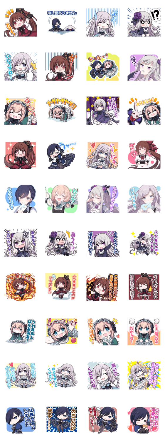 ゴ魔乙イラストレーター 6438 ゴ魔乙イラストレーター 6438