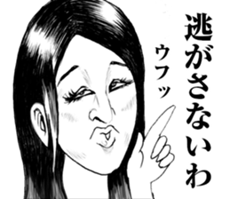 Super funny faces sticker #8516366