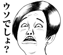 Super funny faces sticker #8516368