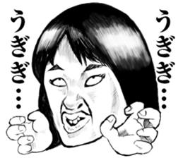 Super funny faces sticker #8516370