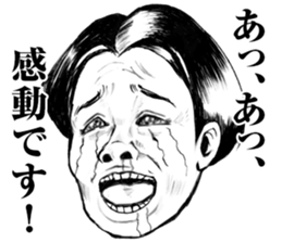 Super funny faces sticker #8516371