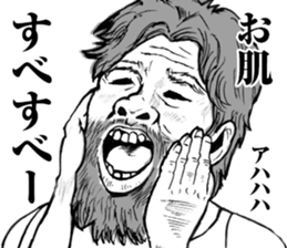 Super funny faces sticker #8516372