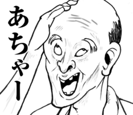 Super funny faces sticker #8516375