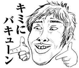 Super funny faces sticker #8516380