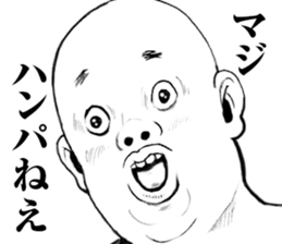 Super funny faces sticker #8516383