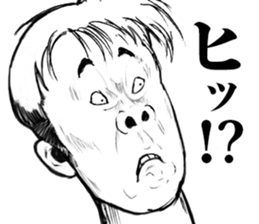 Super funny faces sticker #8516393