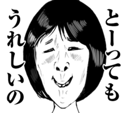 Super funny faces sticker #8516394