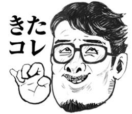 Super funny faces sticker #8516395