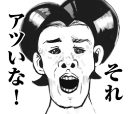 Super funny faces sticker #8516397