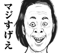 Super funny faces sticker #8516398