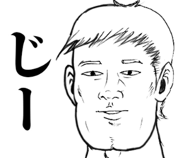 Super funny faces sticker #8516400