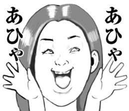 Super funny faces sticker #8516401