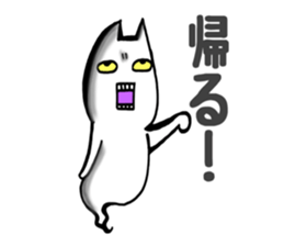I work.cat ghost sticker #8516552