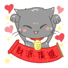 Mademoiselle Nana - Merry Christmas! sticker #8516600