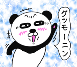 Provocation Panda 3 sticker #8516724