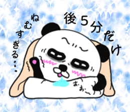 Provocation Panda 3 sticker #8516725