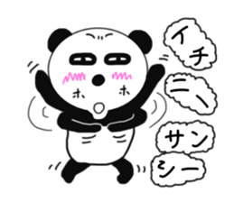 Provocation Panda 3 sticker #8516726