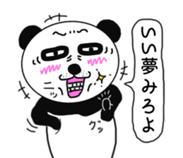 Provocation Panda 3 sticker #8516727